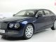     Flying Spur W12,  (Kyosho)