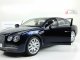     Flying Spur W12,  (Kyosho)