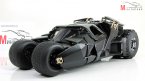 Batmobile Tumbler  /  