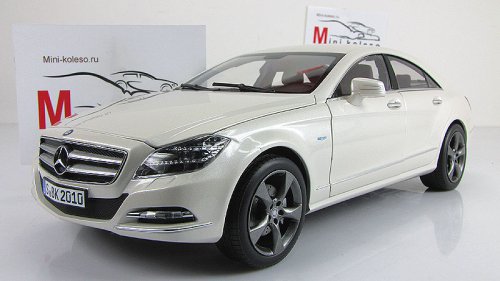  CLS 350, 