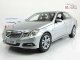     E-Class W212 (Maisto)