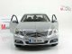     E-Class W212 (Maisto)