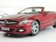     SL550 R231 (Maisto)