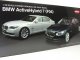    BMW 7 Series Active Hybrid (Kyosho)