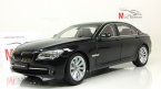 BMW 7 Series Active Hybrid