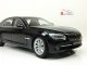    BMW 7 Series Active Hybrid (Kyosho)