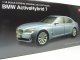    BMW 7 Series Active Hybrid    7- Active Hybrid (Kyosho)