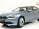    BMW 7 Series Active Hybrid    7- Active Hybrid (Kyosho)