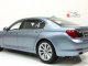    BMW 7 Series Active Hybrid    7- Active Hybrid (Kyosho)