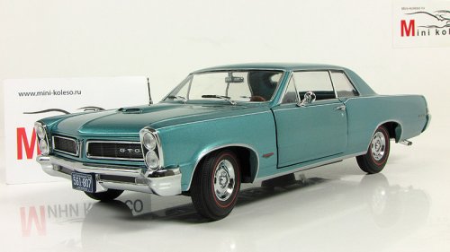 1965 Pontiac GTO (Reef Turquoise Irid)