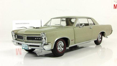 1965 Pontiac GTO (Capri Gold)