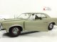   1965 Pontiac GTO (Capri Gold) (Sunstar)