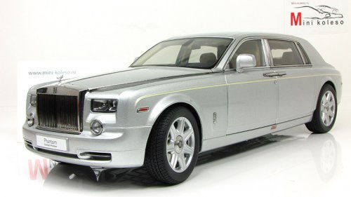 Rolls-Royce Phantom EWB