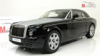 Rolls-Royce Phantom Coupe