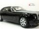    Rolls-Royce Phantom Coupe (Kyosho)