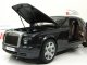    Rolls-Royce Phantom Coupe (Kyosho)