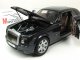    Rolls-Royce Phantom Coupe (Kyosho)