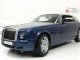    Rolls Royce Phantom Drophead Coupe (Kyosho)