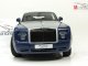    Rolls Royce Phantom Drophead Coupe (Kyosho)