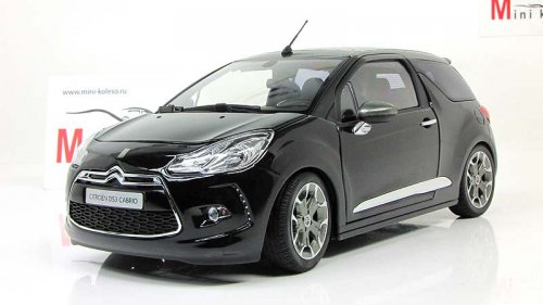  DS3 Cabrio