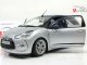     DS3 Cabrio (Norev)