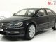    Volkswagen Phaeton (Kyosho)