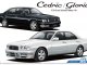    Nissan Y33 Cedric/Gloria Gran Turismo Altima &#039;95 (Aoshima)
