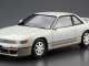    Silvia PS13 &#039;91 (Aoshima)