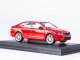    Skoda Octavia III (2012) 1:43 (Abrex)