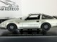     FAIRLADY Z 300ZR Z31 1987,  (AOSHIMA)