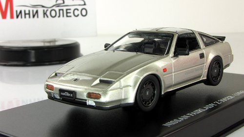  FAIRLADY Z 300ZR Z31 1987, 