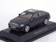    MERCEDES-BENZ E-Class (W213) Exclusive 2016 Metallic Dark Green (Kyosho)