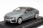 MERCEDES-BENZ C-Class Coupe (C205) 2016 Metallic Grey