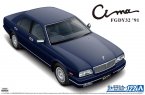 Nissan Cima Y32 Type III Limited L AV '91