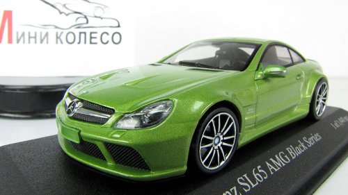  SL65 AMG Black Series (R230), 