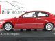     3-  Compact (E46) (Minichamps)