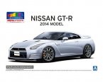 Nissan GT-R R35 '14 Ultimate Metal Silver