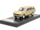    NISSAN Skyline 1800 Van Deluxe 1970 Gold (Hi-Story)