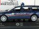     V70 1998  Swiss Border Control (Minichamps)