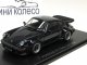     911 Turbo 3.3 (Kyosho)