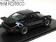     911 Turbo 3.3 (Kyosho)