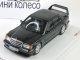     190E 2.6-16 EVO2 W201 (True Scale Miniatures)