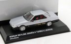 Nissan Skyline 2000 RS-X TURBO-C (KDR30)