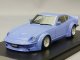    NISSAN Fairlady Z 240ZG 1971 Light Purple (Hi-Story)