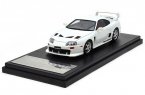 TOYOTA Supra TRD 3000GT (JZA80) 1996 White