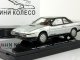     ALCYONE 4WD VR TURBO (E-AX7) 1985 (AOSHIMA)