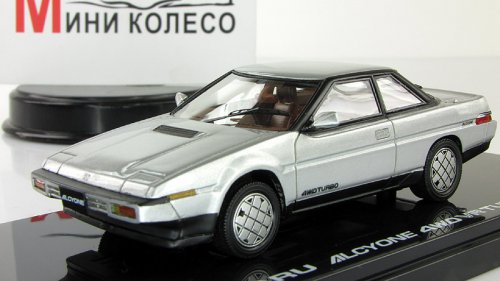  ALCYONE 4WD VR TURBO (E-AX7) 1985
