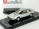     ALCYONE 4WD VR TURBO (E-AX7) 1985 (AOSHIMA)