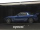     RX-7 (FD3S) Spirit R Type A (Kyosho)