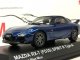     RX-7 (FD3S) Spirit R Type A (Kyosho)